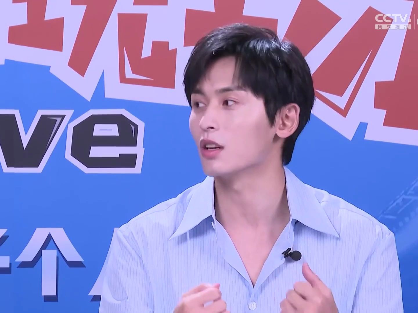 张哲瀚直播补档 20210731高尔夫赛事直播解说高清全程