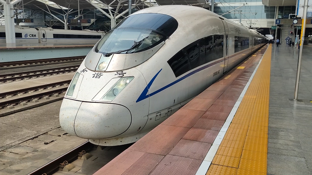 局集团有限公司郑州动车段郑州东运用所crh380bl-5542长沙南站出站