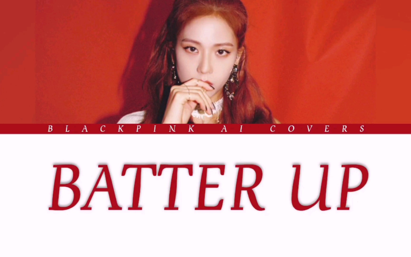 【AI COVER】当Jisoo唱Batter up(BABYMINSTER出道曲)哔哩哔哩bilibili