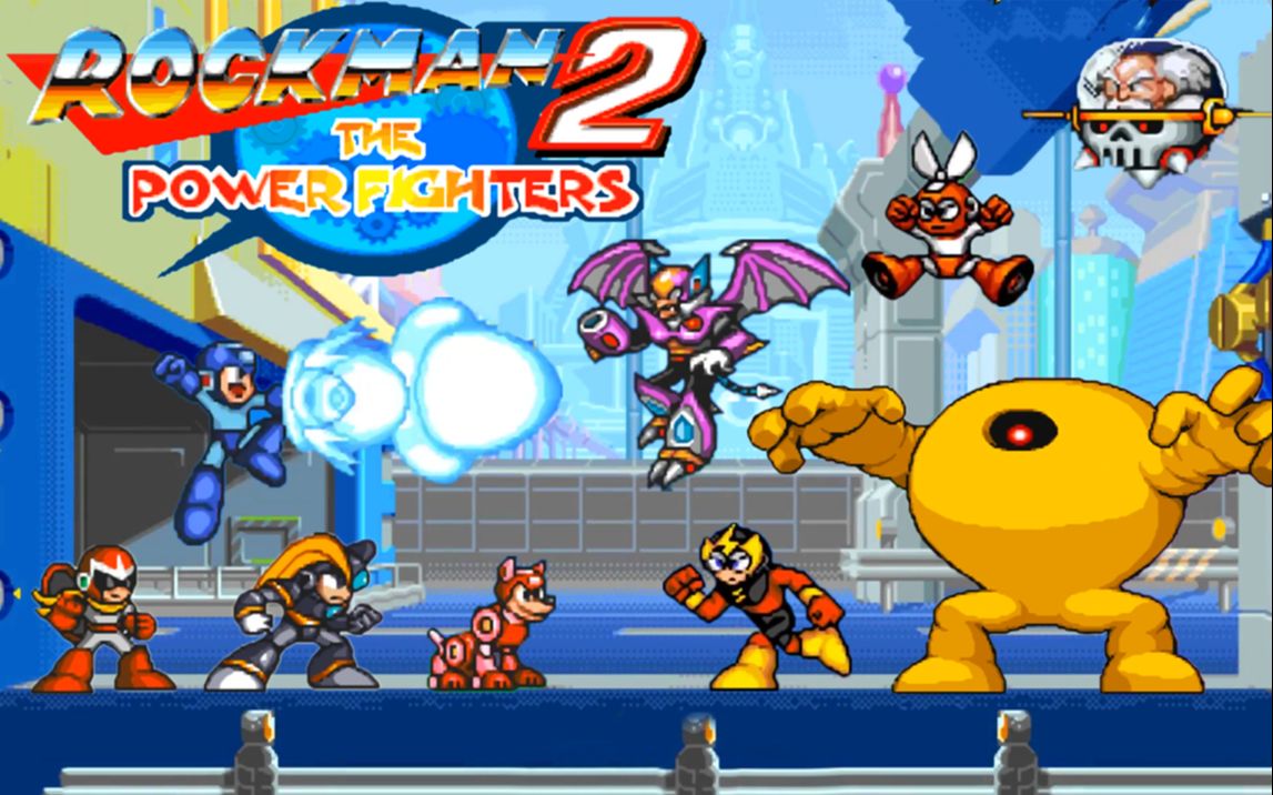 街机洛克人,玩一次不到十分钟,是不是有点短_单机游戏热门视频