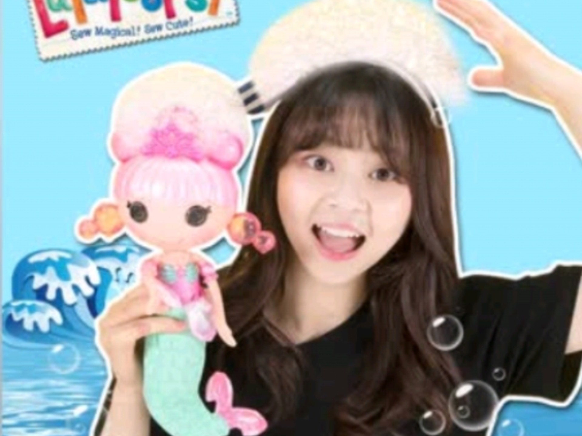 小伶玩具 "头发居然是肥皂泡?乐乐天使之泡泡美人鱼娃娃!