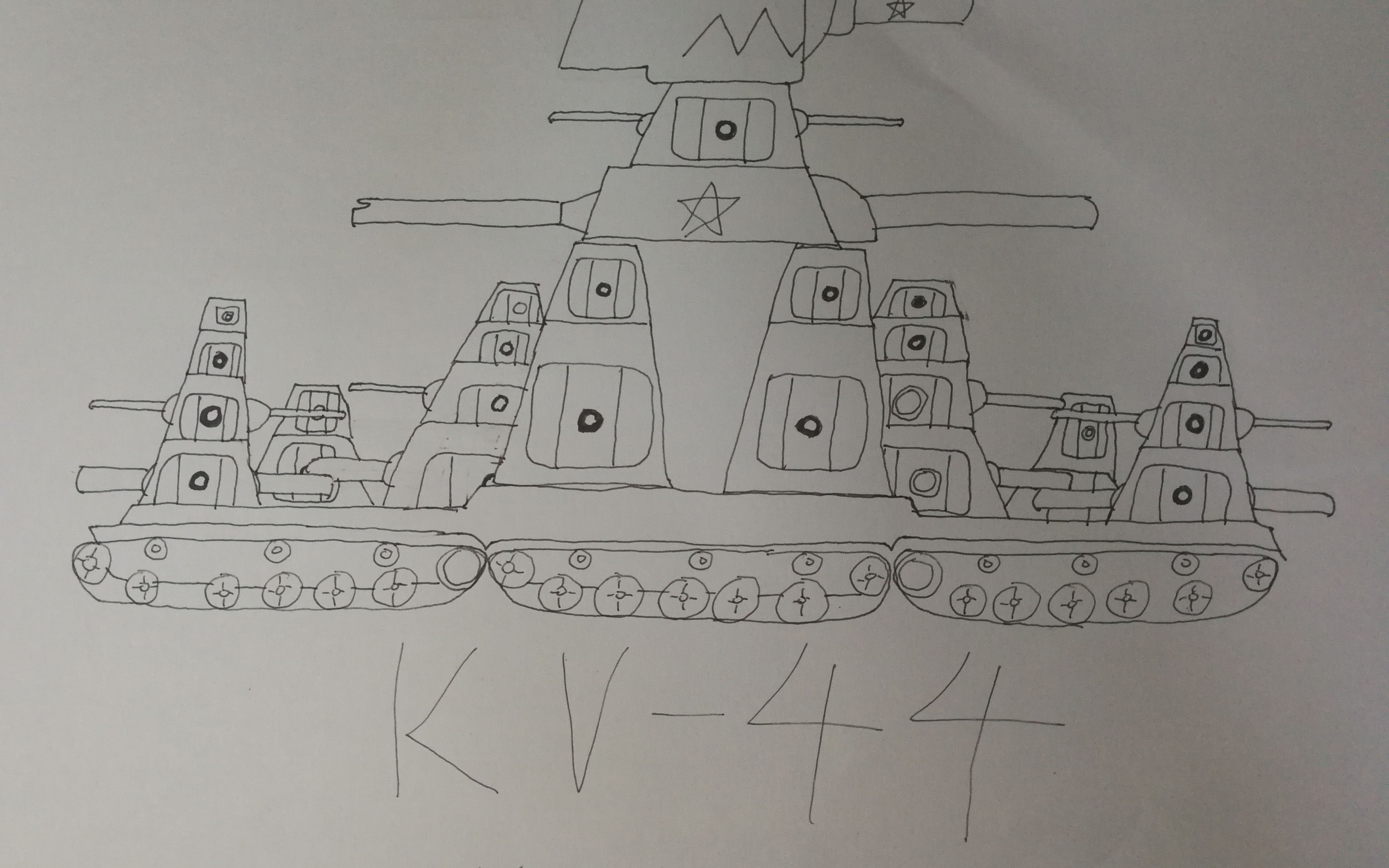 kv44m装甲版怎么画图片