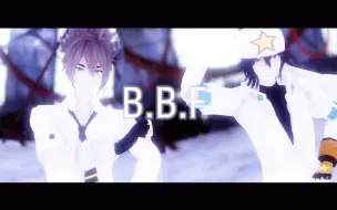 Télécharger la video: 【凹凸世界MMD】-『把你想要的东西告诉我吧』-B.B.F【安雷】