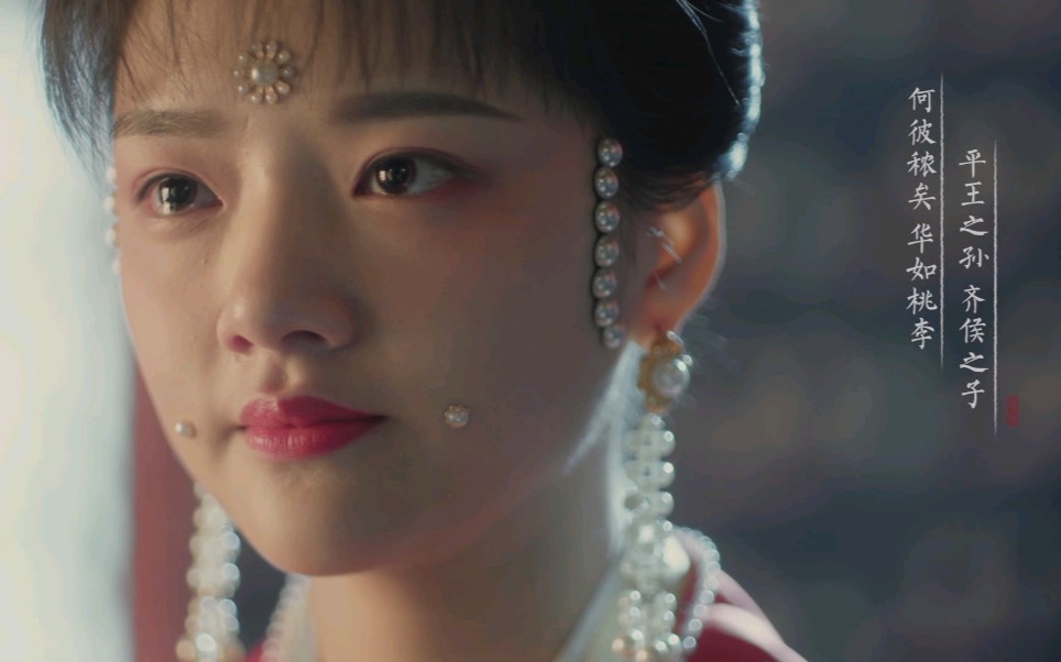 【清平乐】任敏小姐姐哭戏合集,她是大宋的公主,亦是怀吉的徽柔