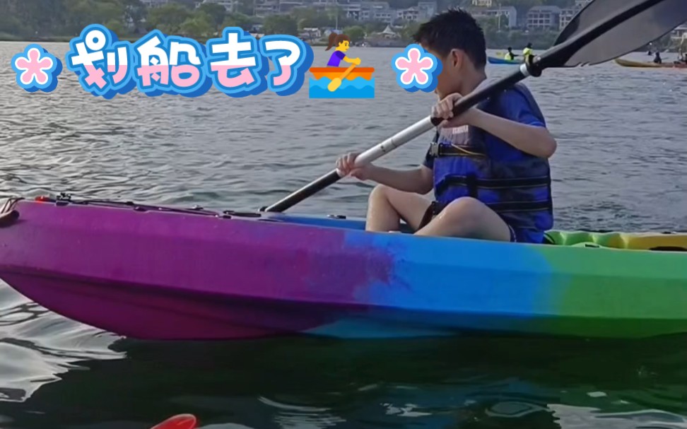 哈哈哈,现在练习划船还来得及下一届奥运会吗?