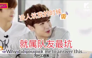 Download Video: 【2PM】一些Sense/有梗时刻（含分手环节）