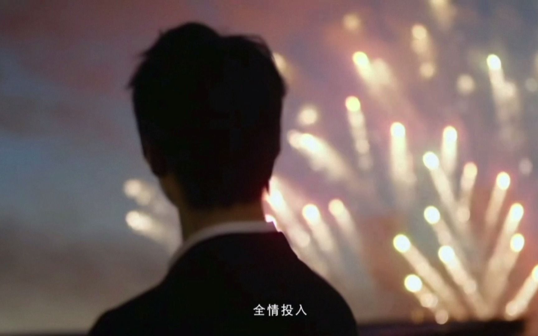 【云次方】春暖花开去见你 | 烟花