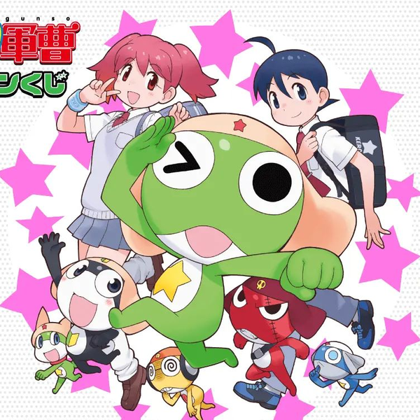 𝟒𝐊 𝐇𝐃】keroro军曹 OP&ED合集_哔哩哔哩_bilibili