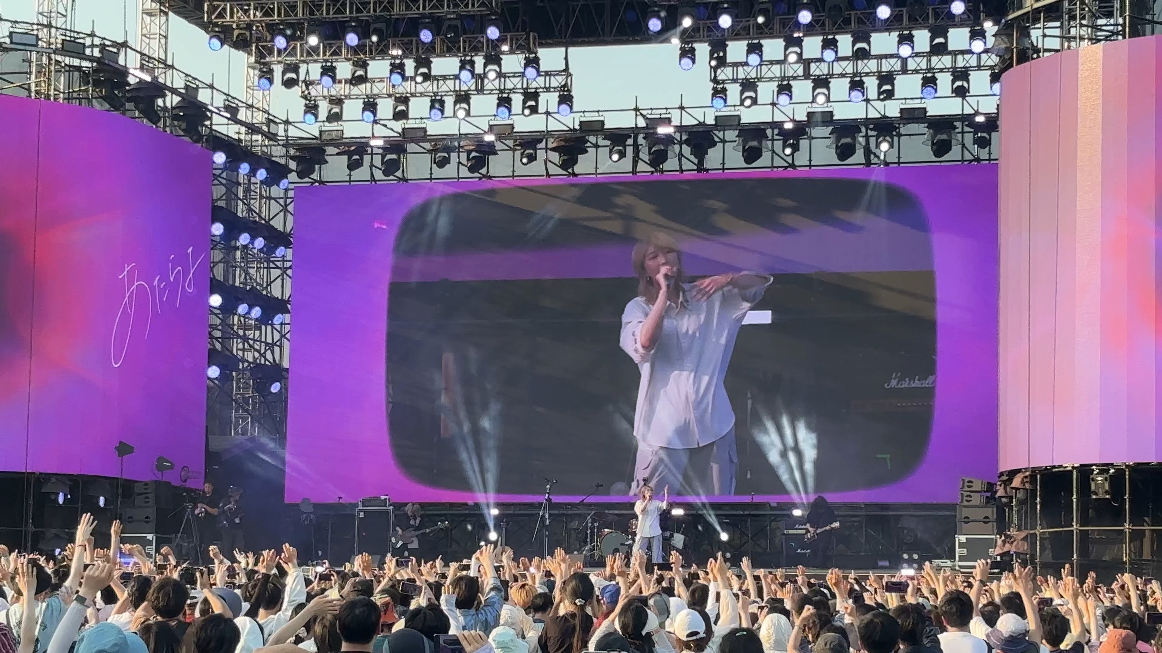 【僕は…】live in hangzhou 240517杭州西湖音乐节 最新现场全程超清