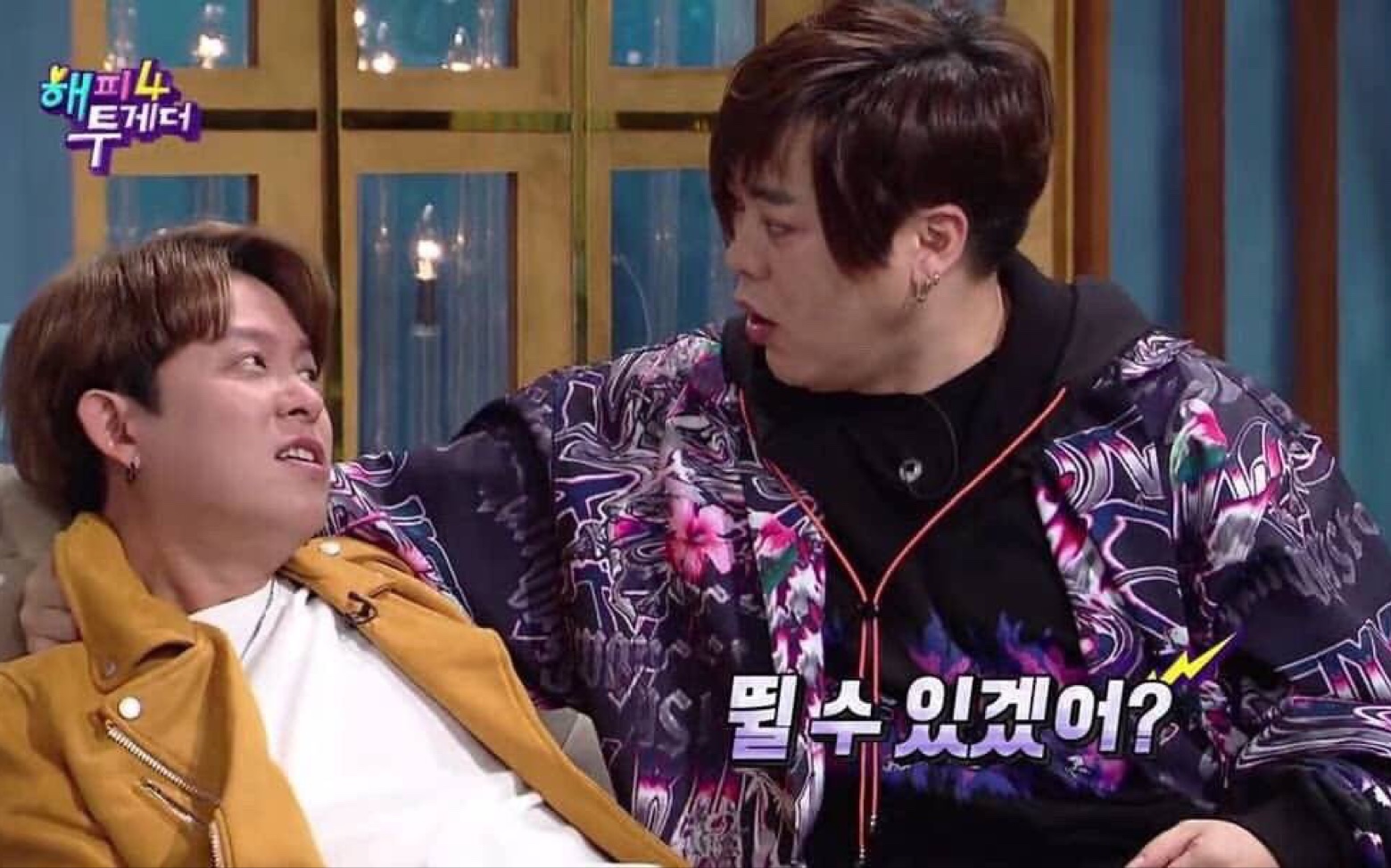 happytogether4 净化cut 文熙俊安胜浩 20181227