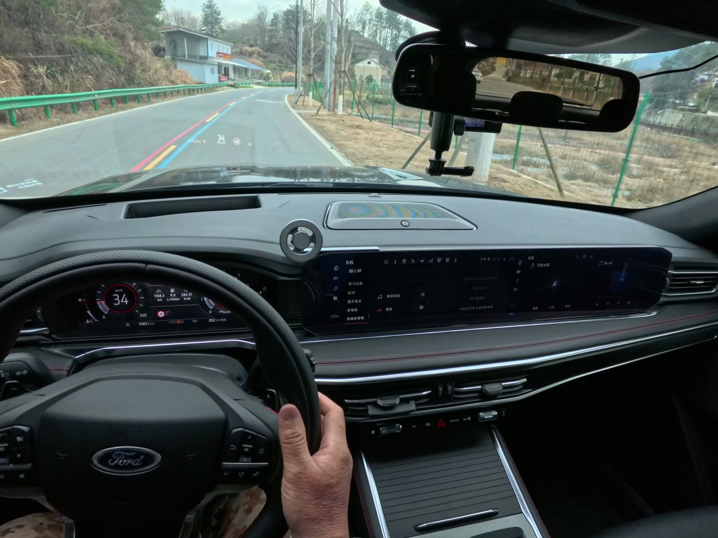 周深《浮光》,开车听歌系列