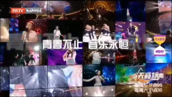 Download Video: 2024.08.20 北京卡酷少儿《喜羊羊与灰太狼之疯狂超能营》片前广告（16点55分版）