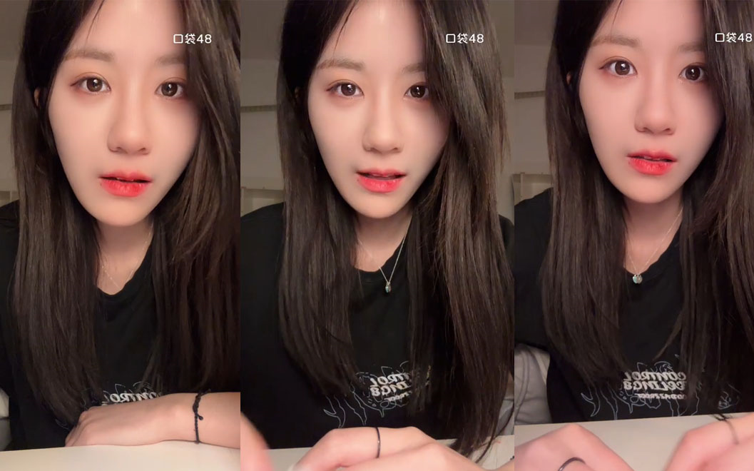 【snh48】【左婧媛】20230312 口袋48视频直播