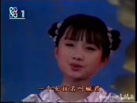 [图]歌曲联唱 罗宁娜 蒋小涵 李丹阳 林萍 刘小娜 张咪等歌手 1993年现场演唱资料