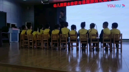 幼儿园大班科学公开课《你做我猜》幼儿园公开课 幼儿园大班科学领域公开课配套教 幼儿园大班科学公开课《你做我猜》幼儿园公开课 幼儿园大班科学领域...