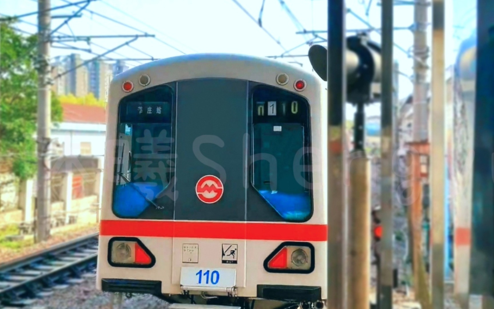 上海地铁一号线01a01老老八110(国安号)莘庄站折返