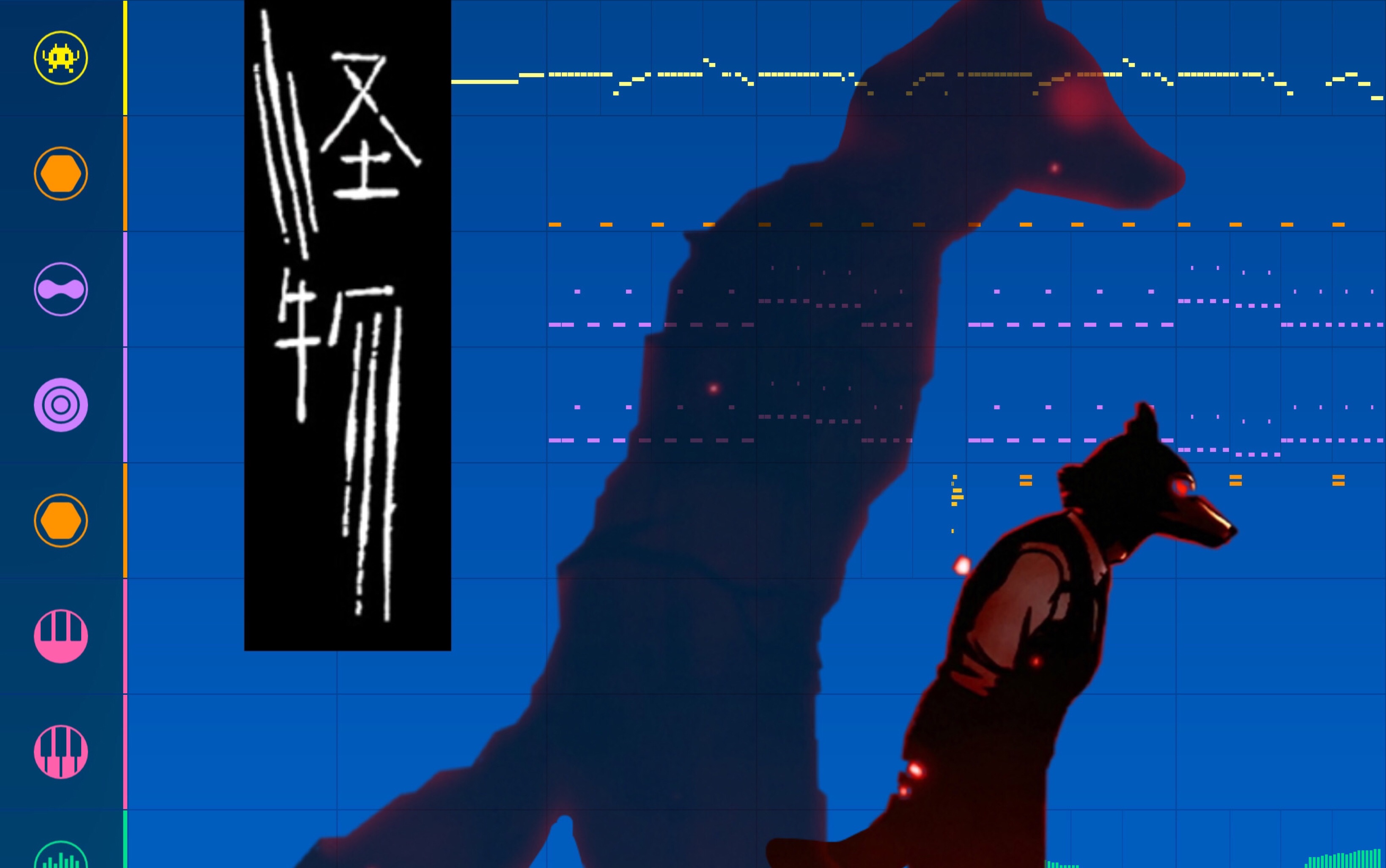 【beastar★】怪物kaibutsu (yoasobi)