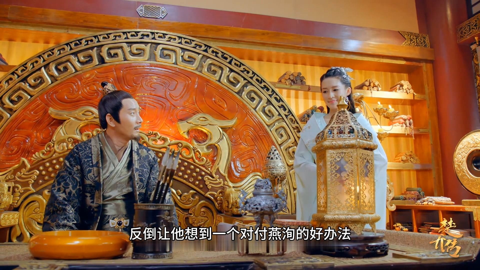 第82集 淳儿死活要嫁给燕洵,倒让皇帝找到了对付燕洵的好办法