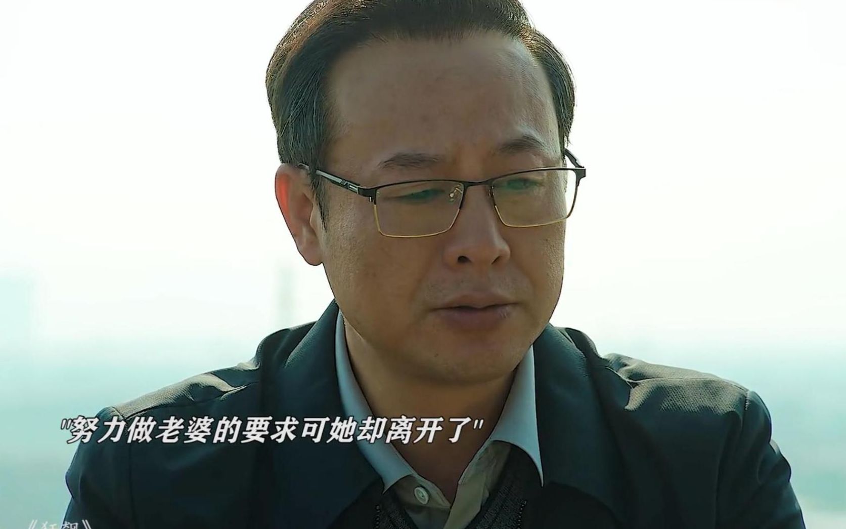 《继父和媳妇》导演是谁