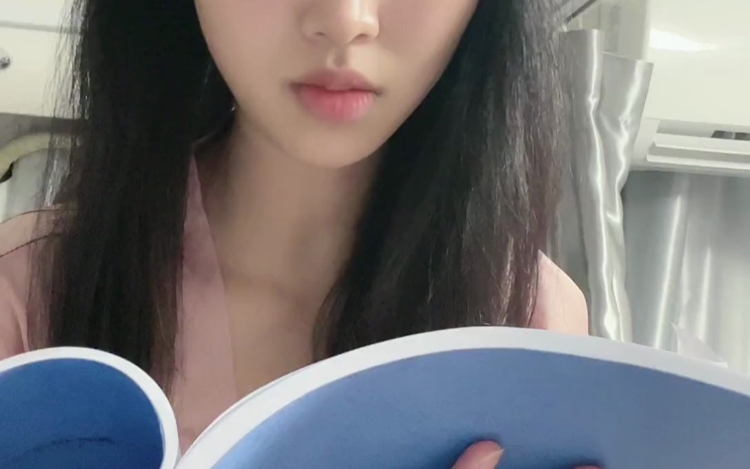 金晨晨09 00(不定时播)的抖音直播间 - 抖音直播 - 01