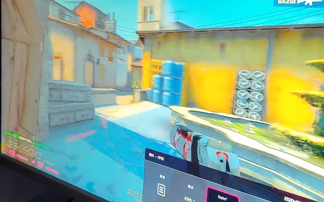 卓威#csgo#xl2546k #xl2540ke电竞屏 #dyac#csgo茄子