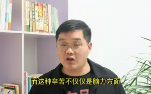 Download Video: 中国质地大学和华中农业大学额，谁是湖北第一211大学？