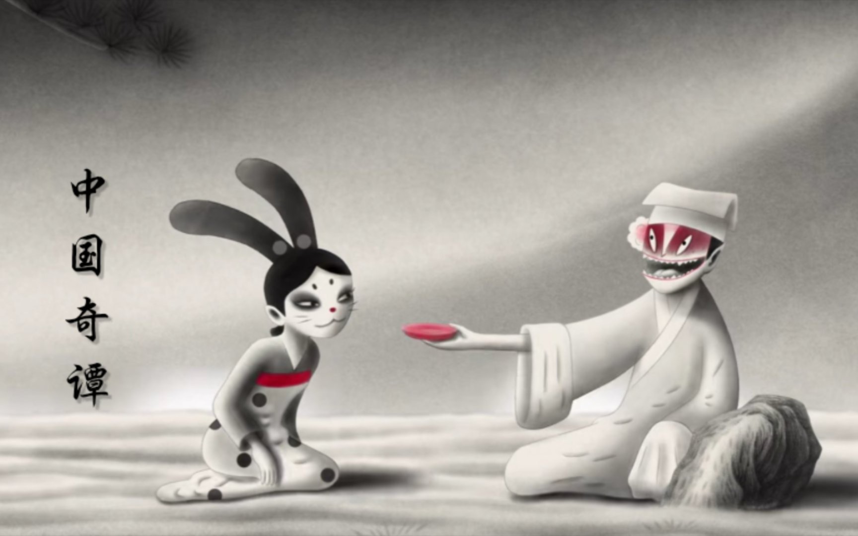 观看《中国奇谭》第二集《鹅鹅鹅》感悟2