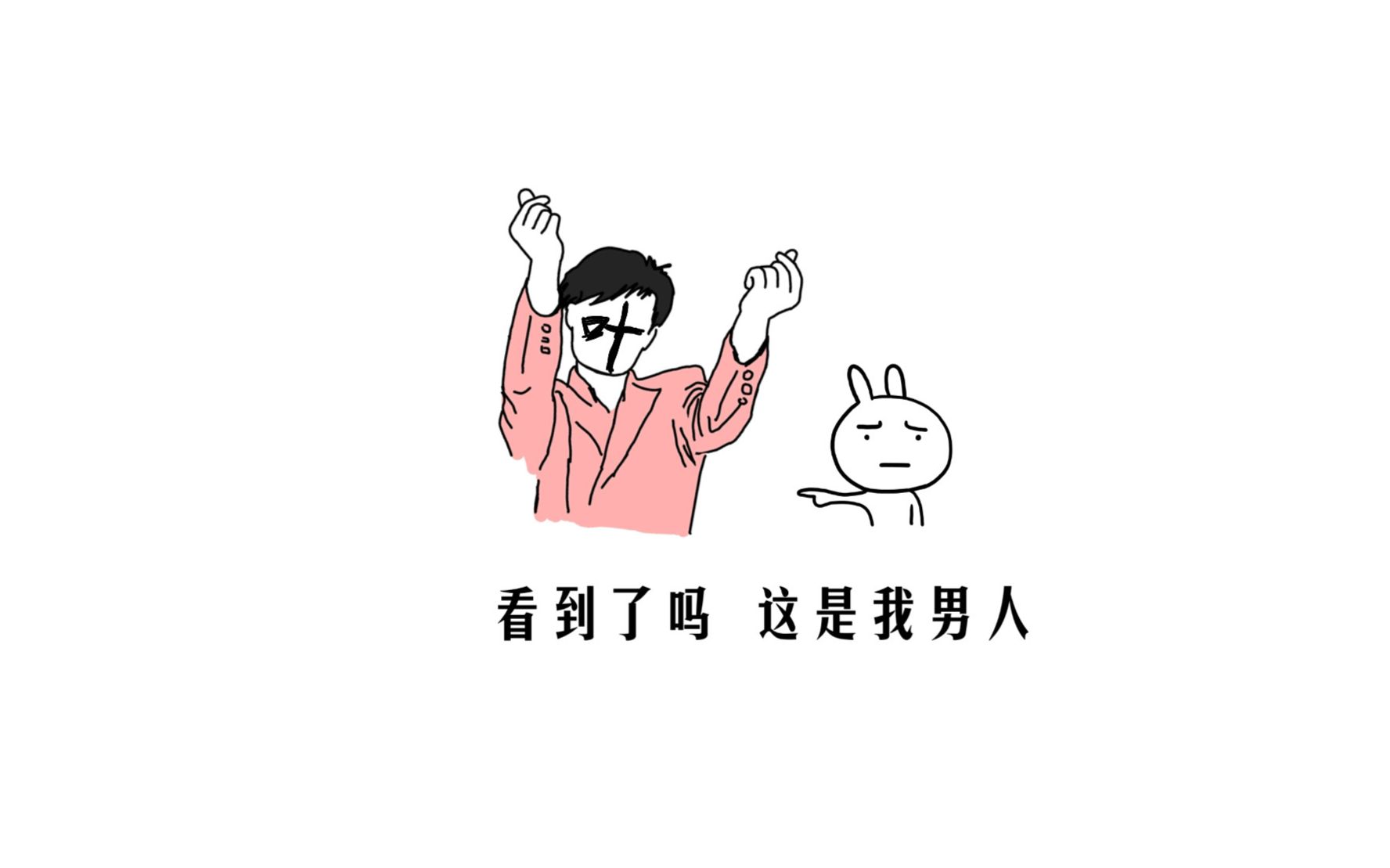 【许博远生贺】你有本事抢boss,你有本事娶蓝河啊.哔哩哔哩bilibili