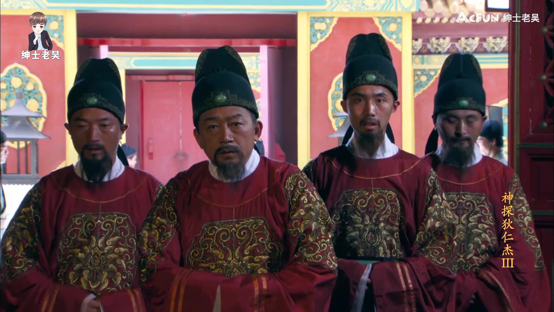 神探狄仁杰皇帝罢免曾泰职位张柬之为他求情要破案找狄仁杰04