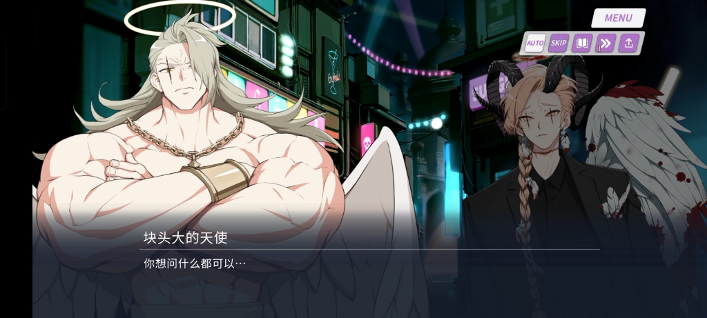 地狱有什么不好 巴力西卜在哪里?【sp-21】(自存留档)