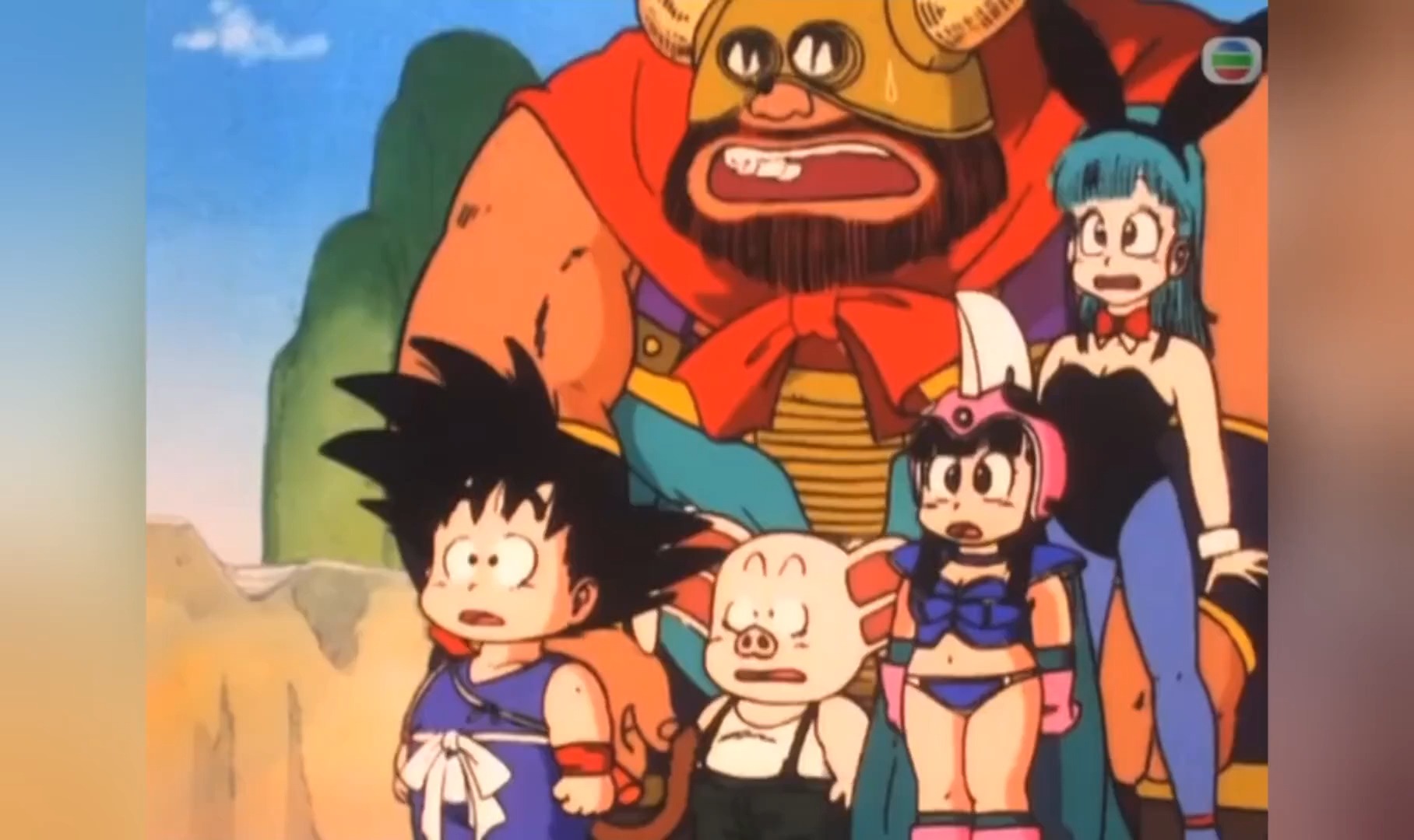 【粤语】龙珠-008b龟仙人嘅龟派气功波