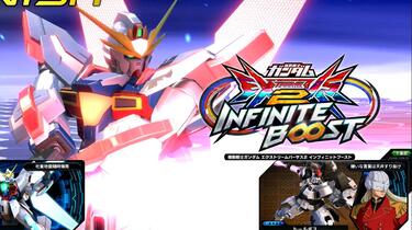 大剑代替思考，无敌放空大脑【地雷的EXVS2IB#30】_哔哩哔哩_bilibili