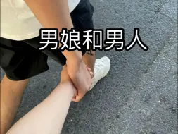 Download Video: 哥哥来接我回家，准备一起开始做喜欢的事情啦～