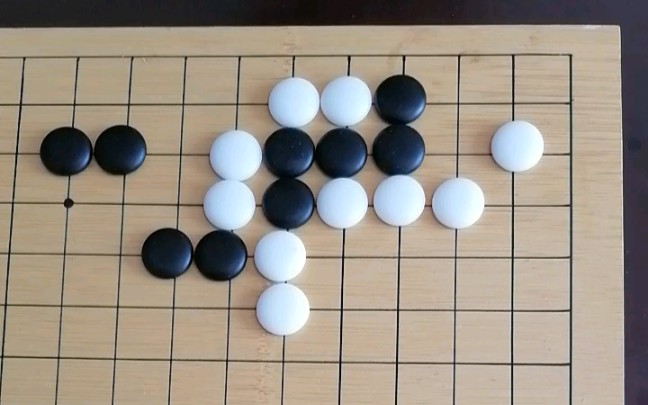 围棋基础入门66——大头鬼练习题