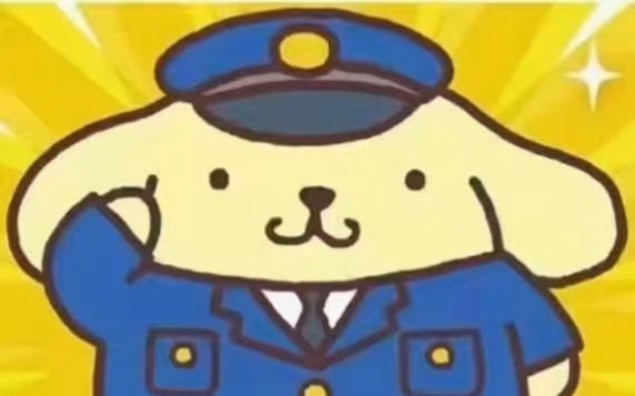 我是一名保安爱情与我无关