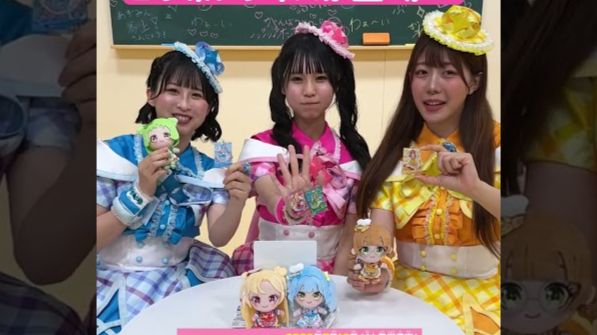 アイプリ部からのお知らせ📢 716(木)登場のサンリオキャラクターズコラボプライズを紹介🎀