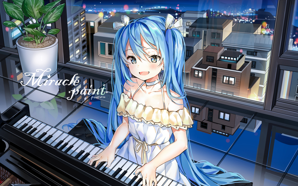 【amv】啊~这令人怠惰的电音