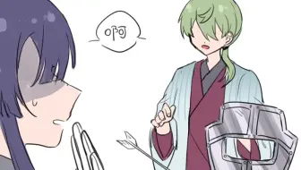 【剪辑熟肉】温  柔  的  代  价【长尾景\涩谷初】