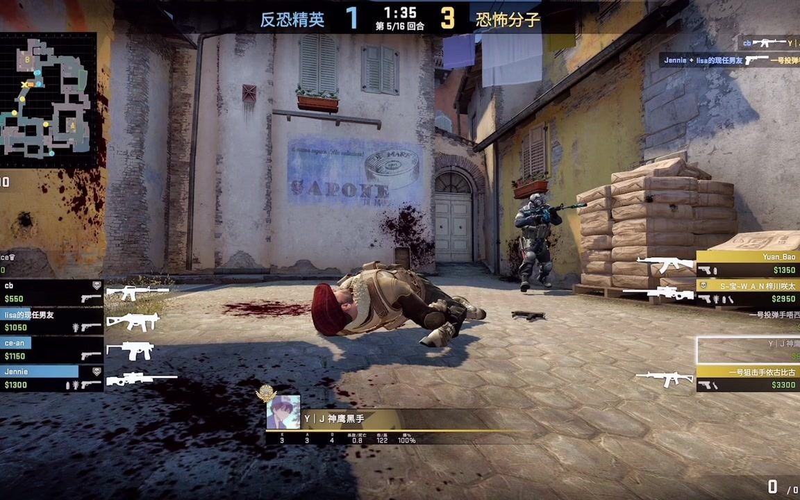 建议改成: 男孩别哭_csgo