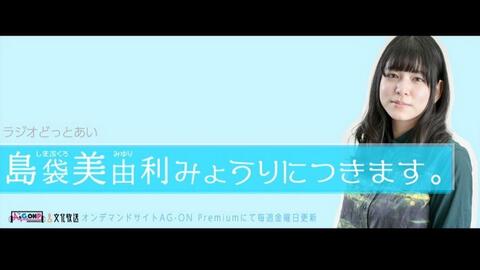 スピリチュアル バーガー 分子 アニゲラ 185 Gis Ips Jp