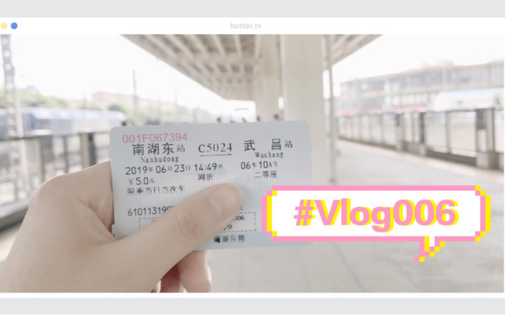 嘎嘎的Vlog006//毕业乱拍//武汉//中南财经政法大学哔哩哔哩bilibili