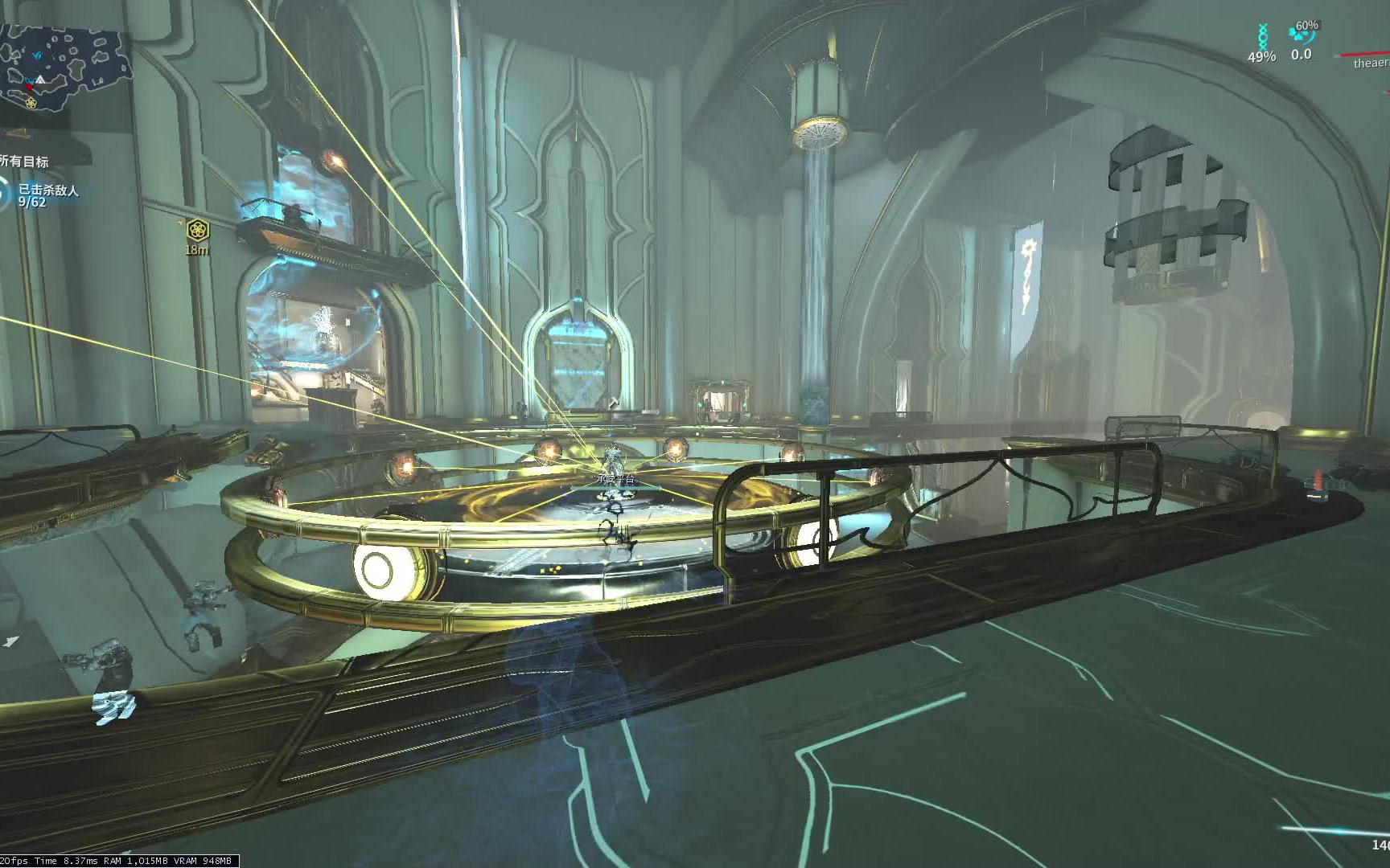 warframe月球密室-坚忍窜升获取(坚忍考验)_星际战甲_攻略