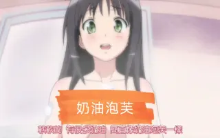   1      _     _    _Bilibili