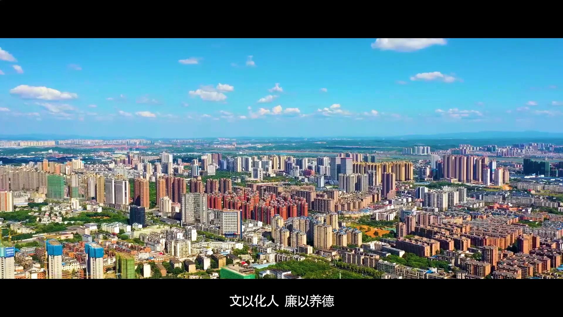 【视频作品集】云峰社区汇报片