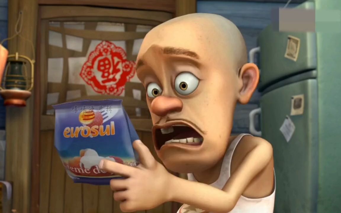 熊出没中光头强吃的食品,馒头小小强到此一游,火腿肠让强哥绿了 #动漫