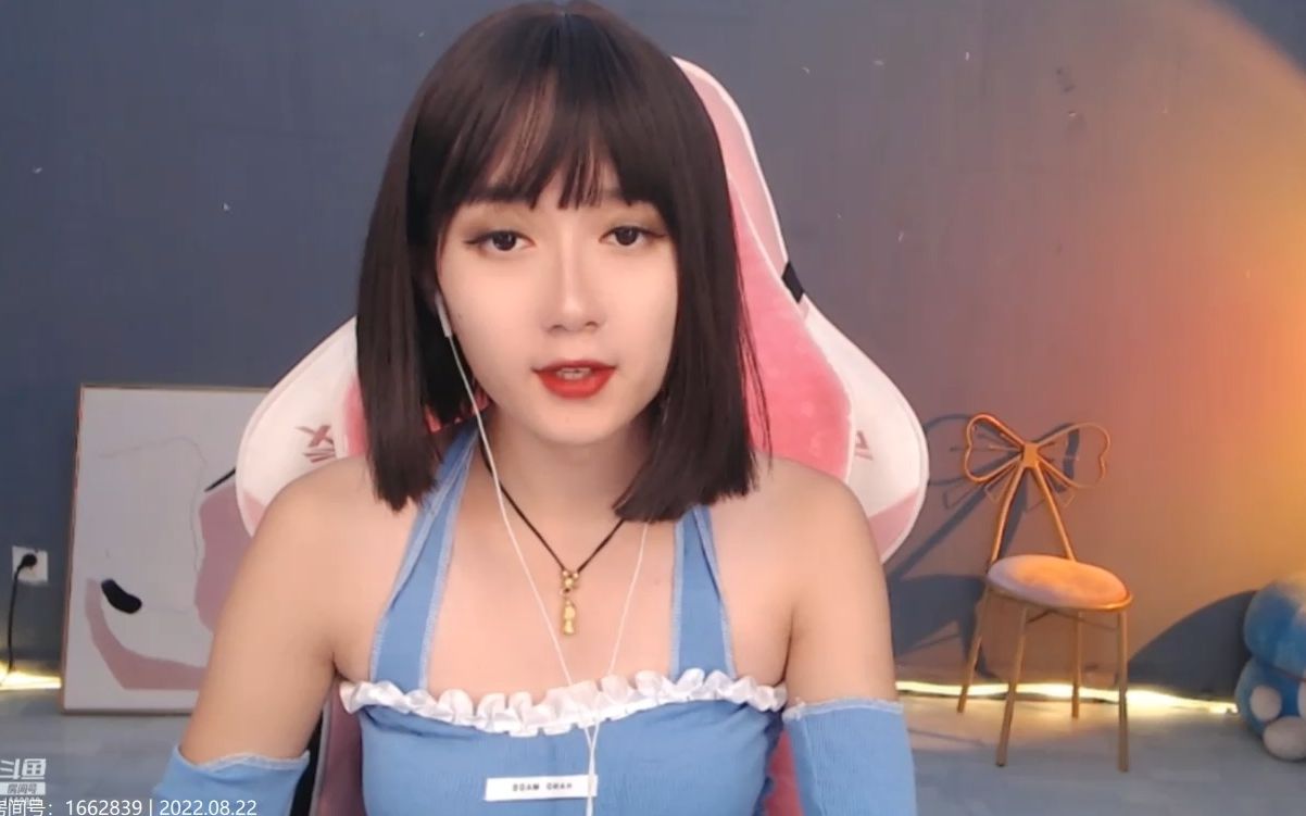 哈尼九/hani九_直播录像20220822_哔哩哔哩_bilibili