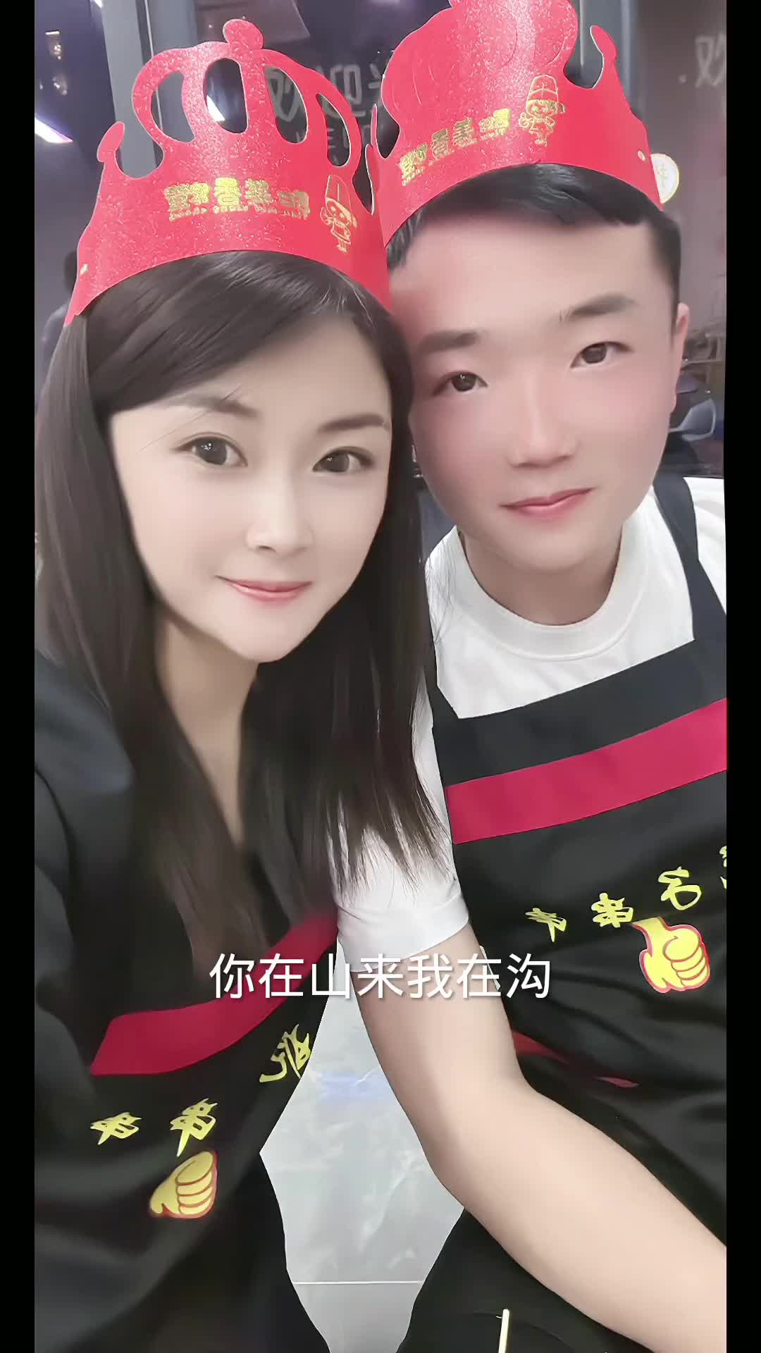 野强强妮子内蒙古鄂尔多斯演出