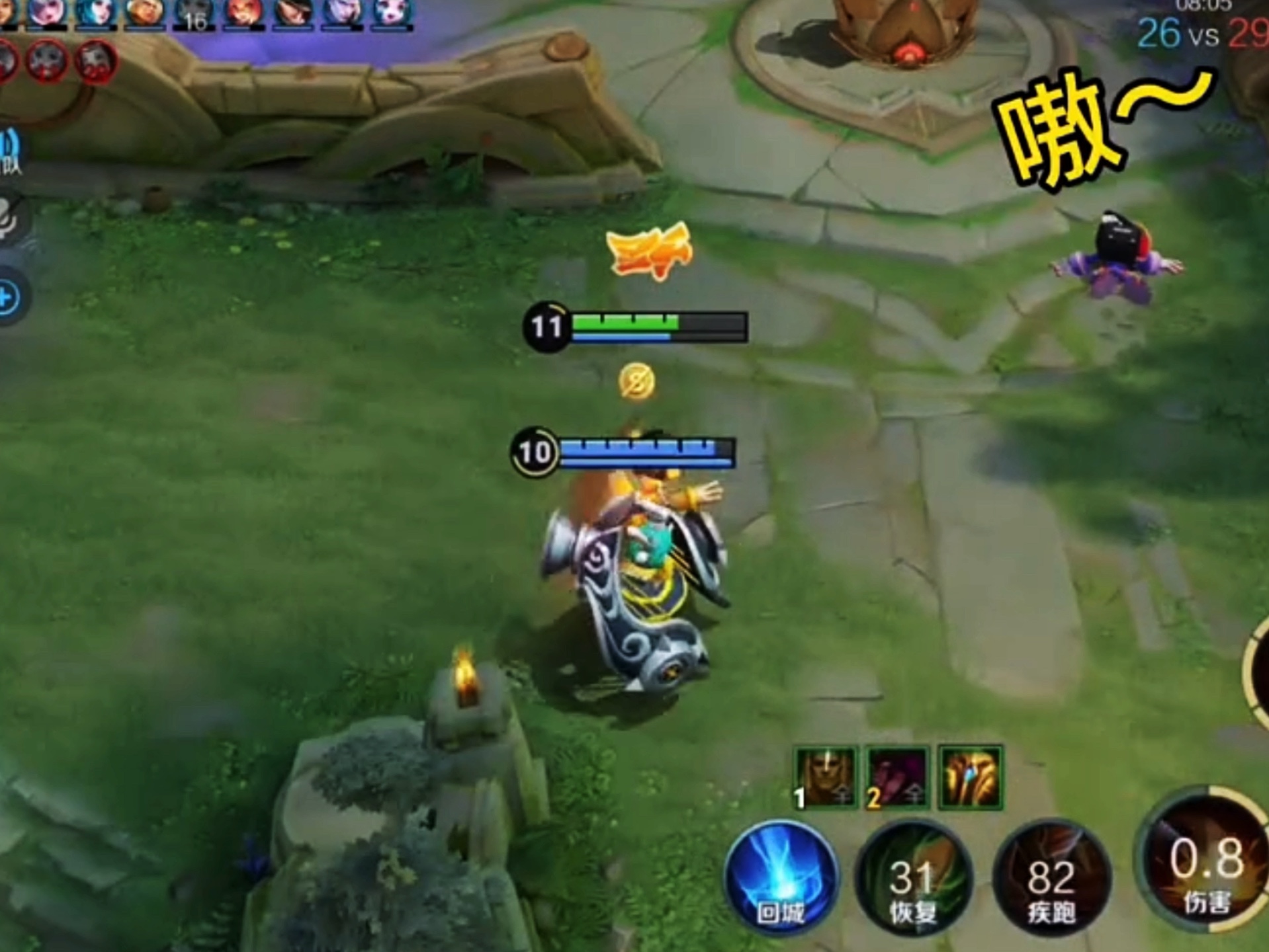 王者荣耀搞笑视频:卤蛋有靠山和没靠山的区别