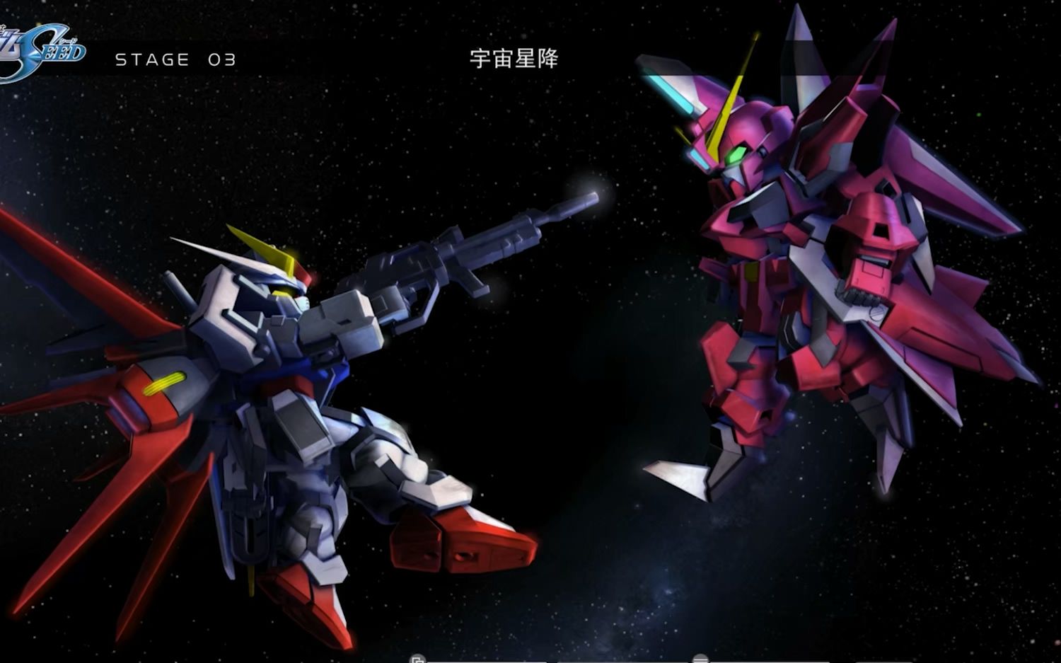 [图]GUNDAM SEED剧情战斗 [SD高达G世纪:火线纵横]