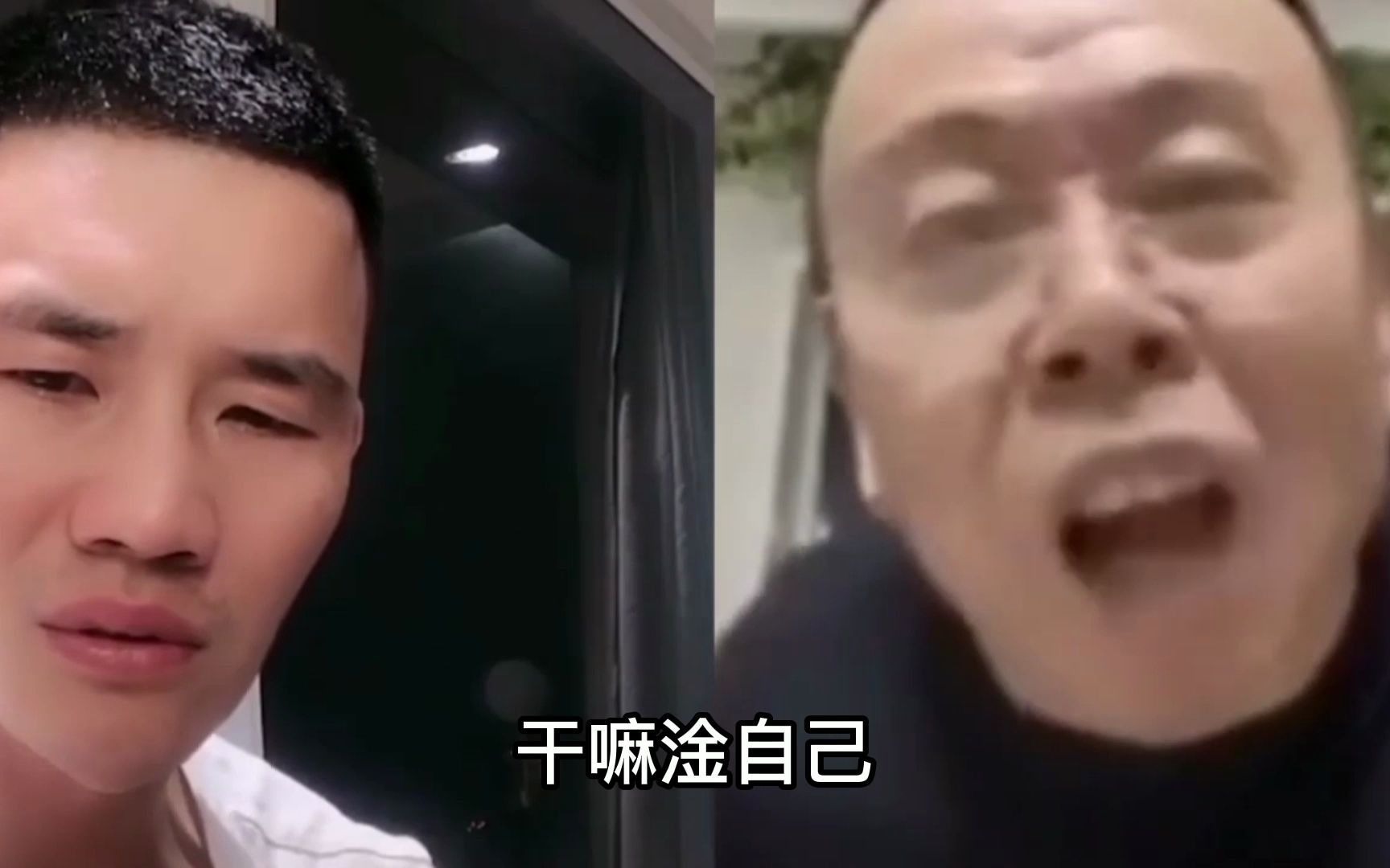 震惊! 潘子抛弃嘎子之后仍纠缠不休用言语伤害嘎子